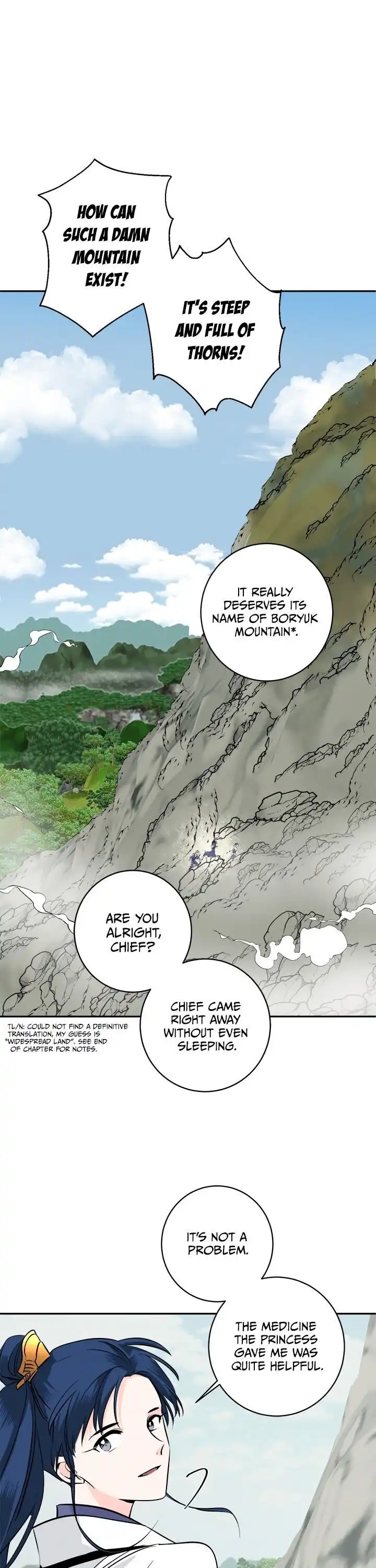 Yeon Lok Heun Chapter 84 1